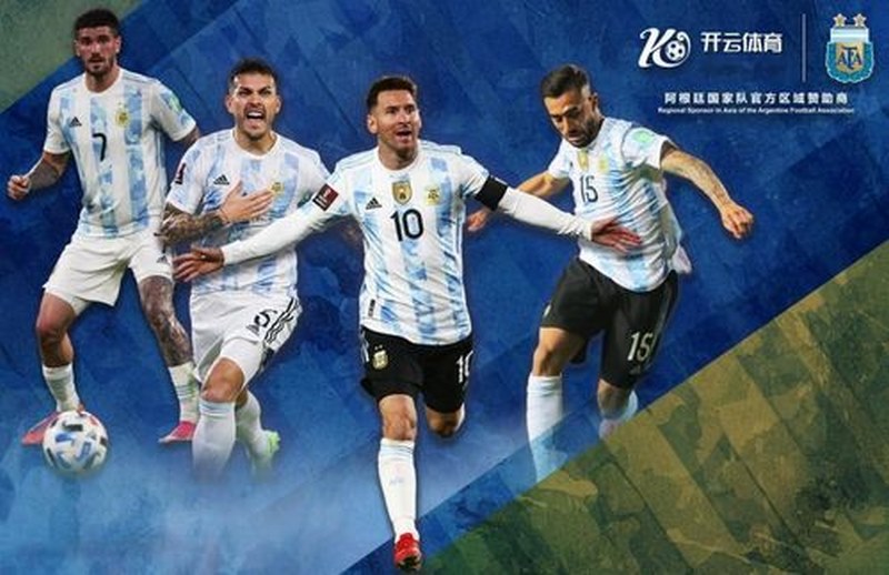 千亿体育体育与阿根廷国家男子足球队携手达成合作